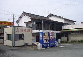 d0086228_1473616.jpg