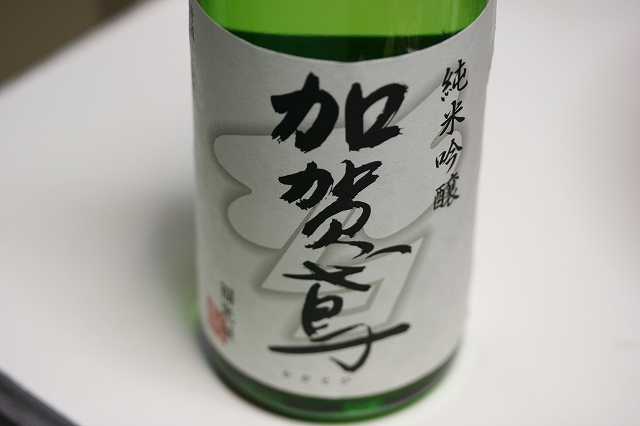 b0097747_22403234.jpg