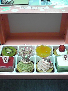 f0190455_23414247.jpg