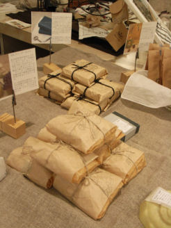 e0129961_22443279.jpg