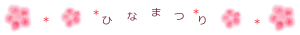 b0001465_18371414.gif