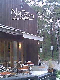 e0151566_144515.jpg