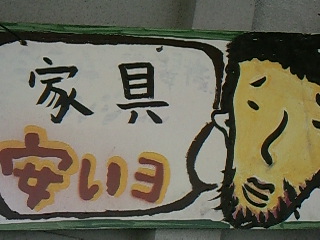 f0142668_744922.jpg