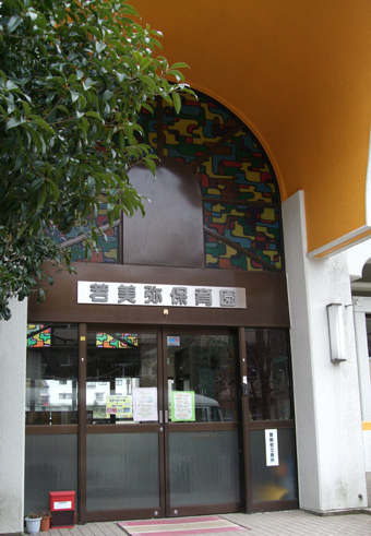 d0095673_11835100.jpg