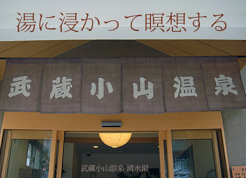 b0091575_1635593.jpg