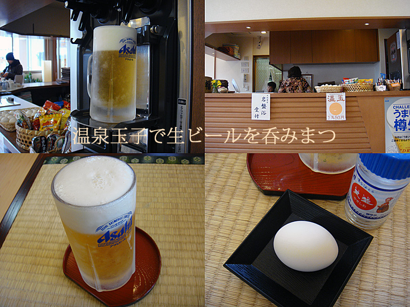 b0091575_1662518.jpg