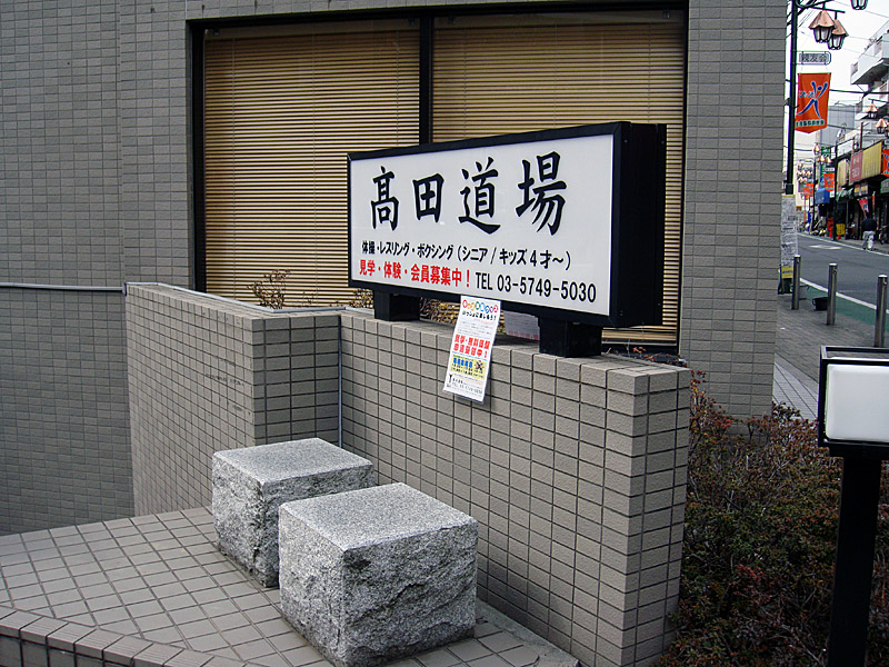 b0091575_1663928.jpg