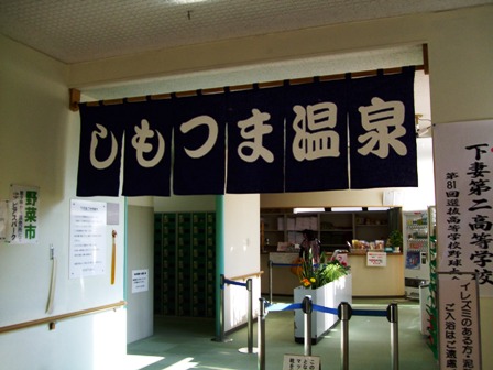 c0078480_0552635.jpg