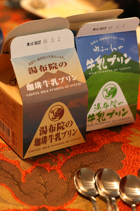 d0151787_22392939.jpg