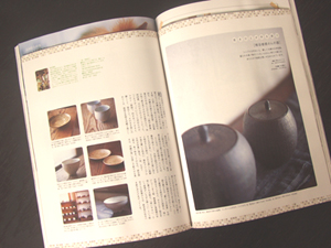 c0068090_9951100.jpg