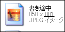 f0022793_1182169.gif