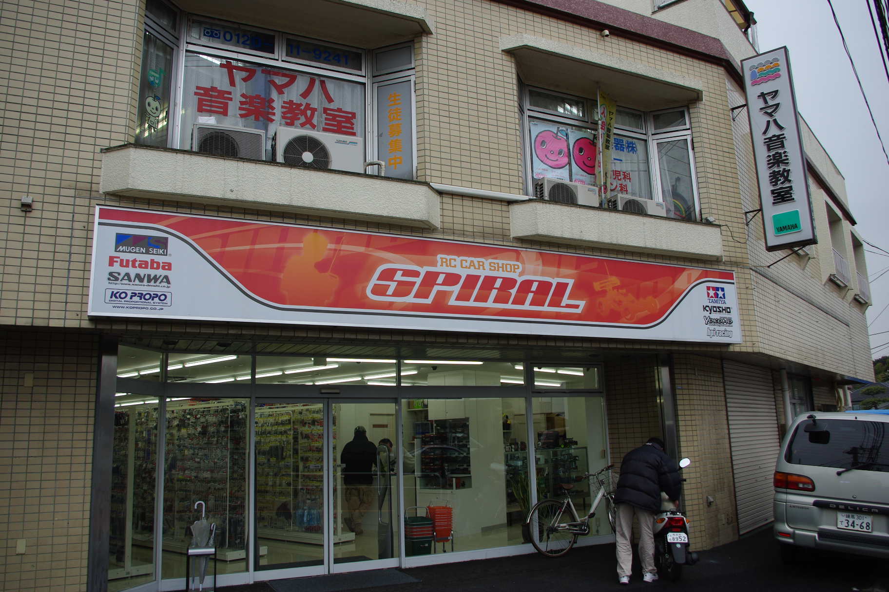 d0070007_19561377.jpg