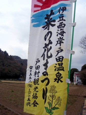 f0043911_125110.jpg