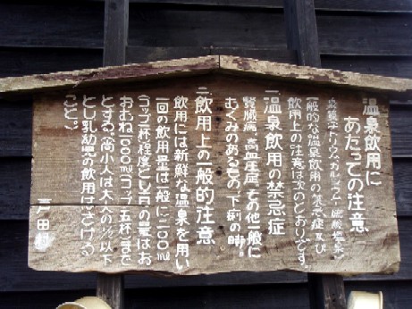 f0043911_1294215.jpg