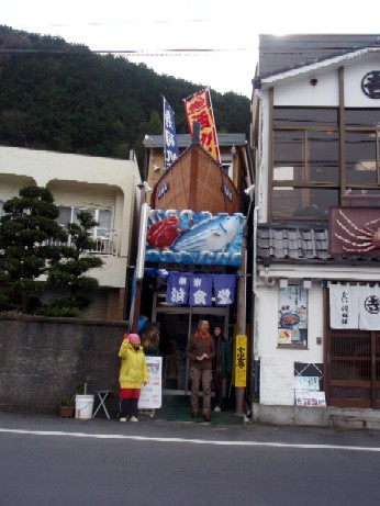 f0043911_1302471.jpg