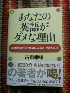 a0118918_14402718.jpg