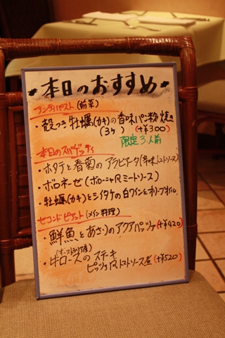 e0119122_124441.jpg