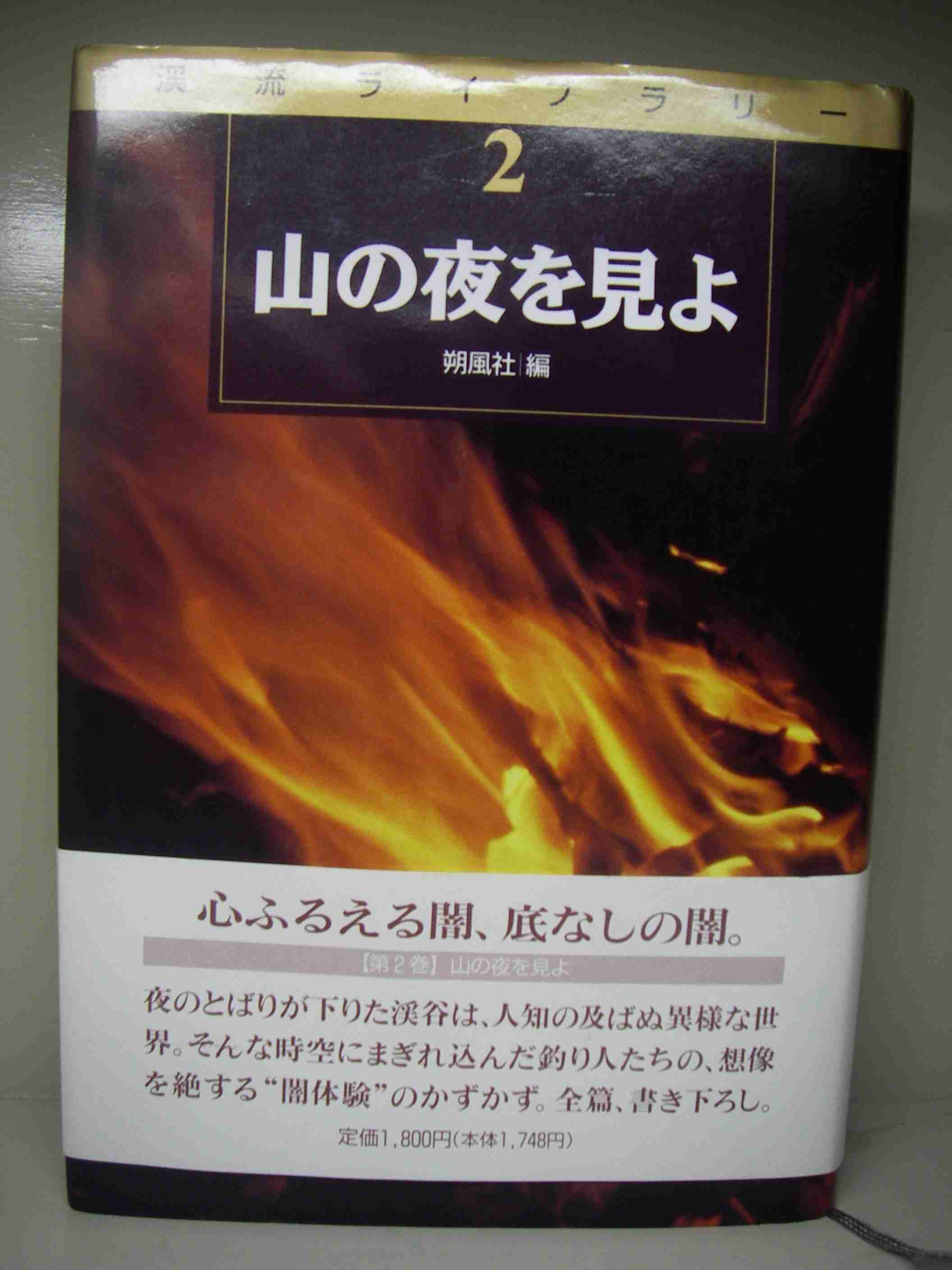 b0150023_20465739.jpg