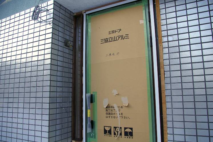 b0160040_8174419.jpg