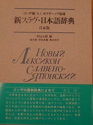 f0169942_13402356.jpg