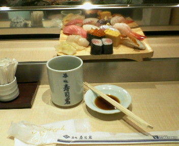 f0073848_2316233.jpg