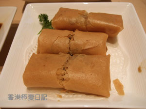 f0190653_10215938.jpg