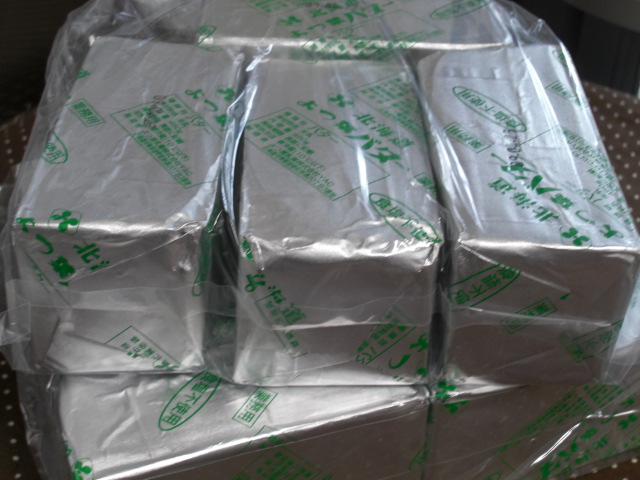 c0169360_0294477.jpg