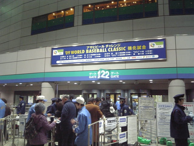 b0129862_3911.jpg