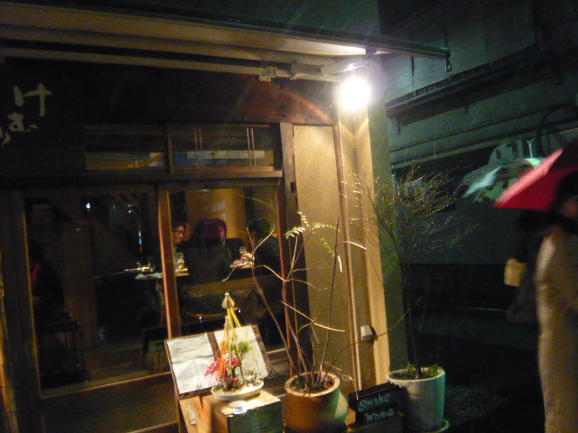 c0100865_6533228.jpg