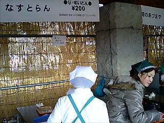 e0151566_23375021.jpg