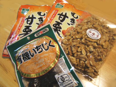 f0145575_0495526.jpg