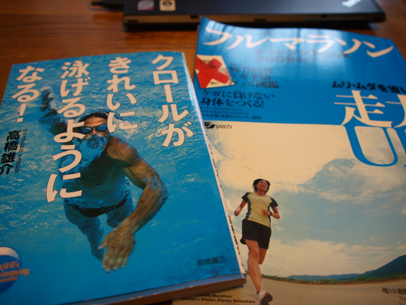 c0055882_2213883.jpg