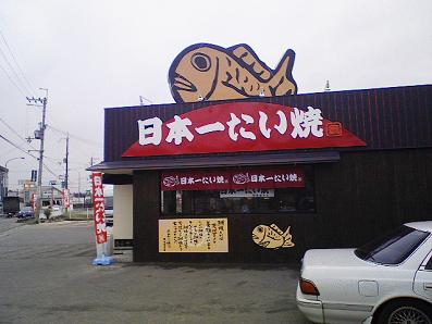 b0100489_1913504.jpg