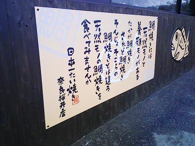 b0100489_1914176.jpg