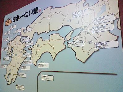 b0100489_19165476.jpg
