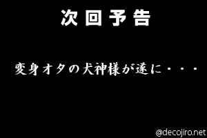 f0194591_180129.jpg