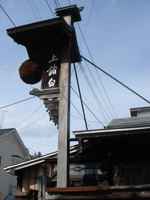 e0112098_21161795.gif