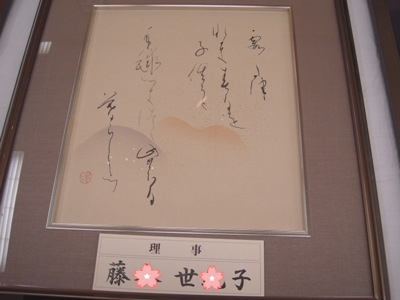 d0018704_19585510.jpg