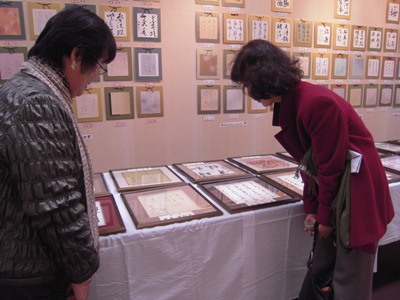 d0018704_19592744.jpg