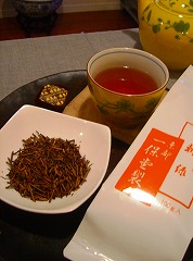 c0148705_2104781.jpg