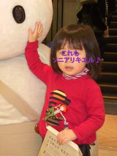f0169509_1275938.jpg