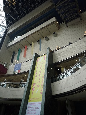 f0095618_20575287.jpg