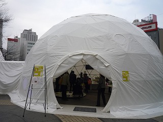 f0095618_218741.jpg