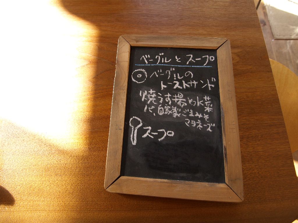 d0130826_9465953.jpg