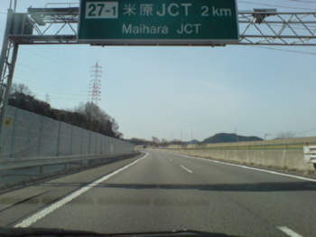 b0004229_19292362.jpg