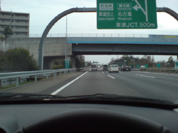 b0004229_19392970.jpg