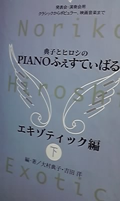 c0166537_23142841.jpg