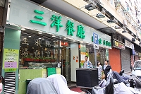 c0008439_21135268.jpg