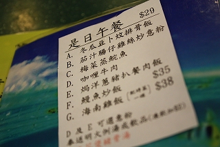 c0008439_2244445.jpg