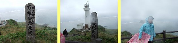 c0070439_0133248.jpg